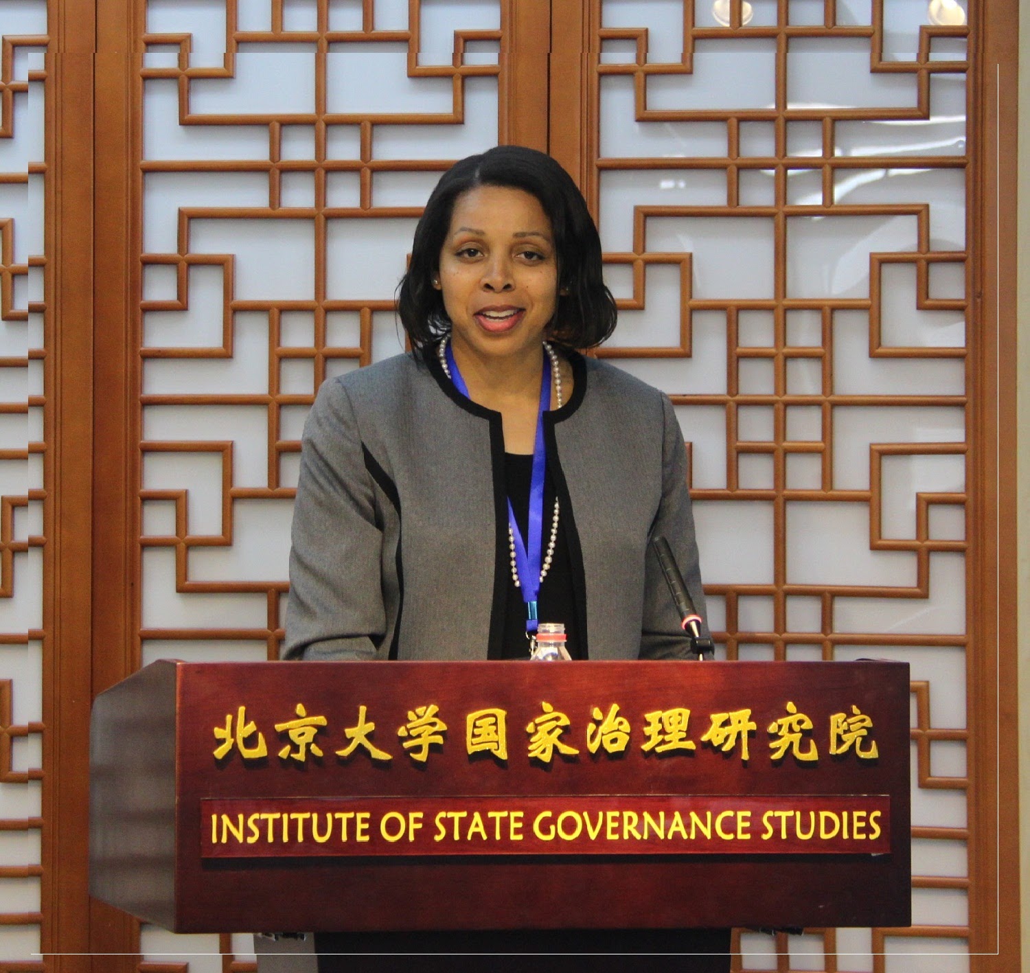 Dr. Jackson-Weaver speaking at Peking University in China